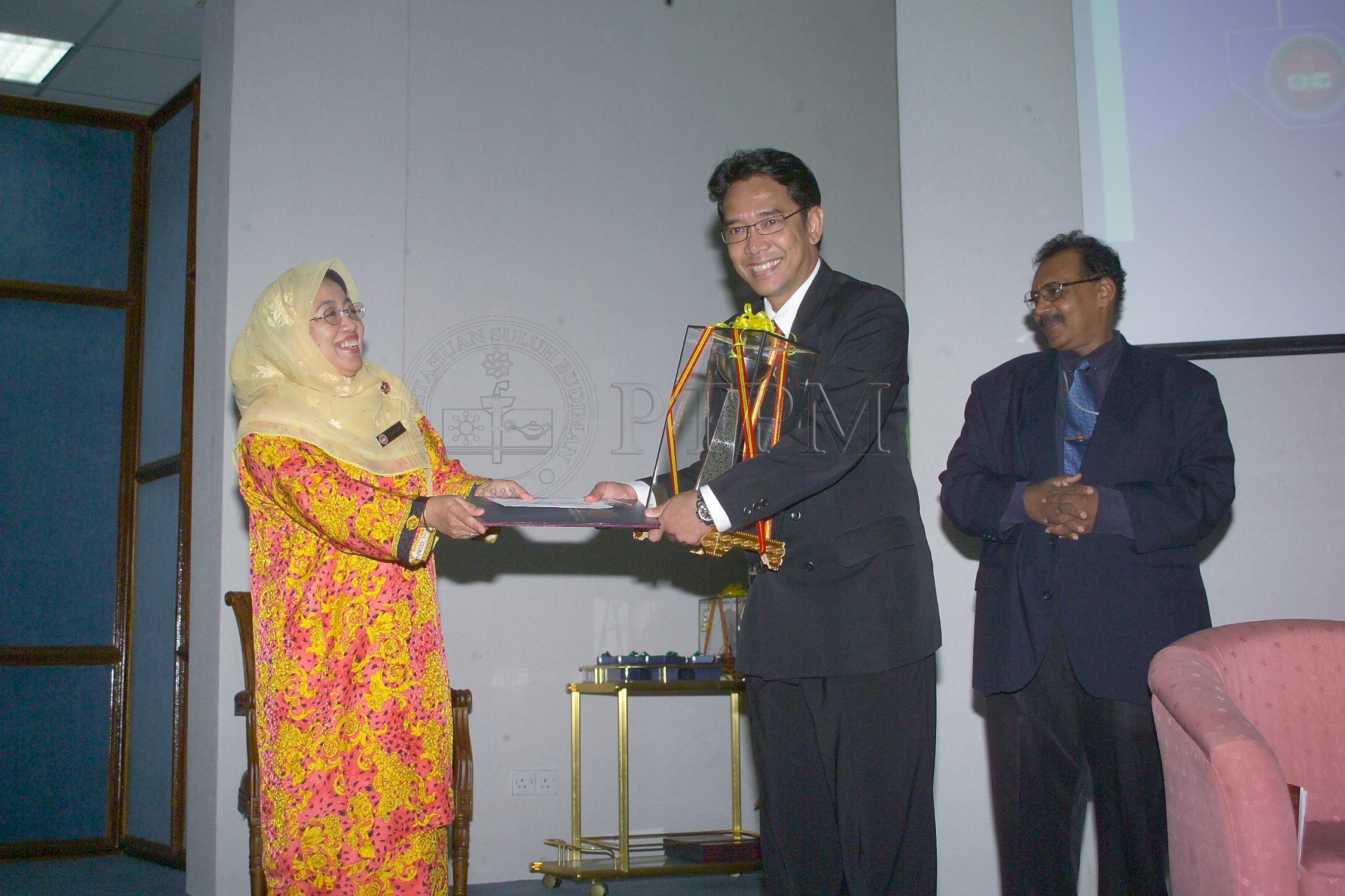 PTPM 05 23 kualiti D9X31153